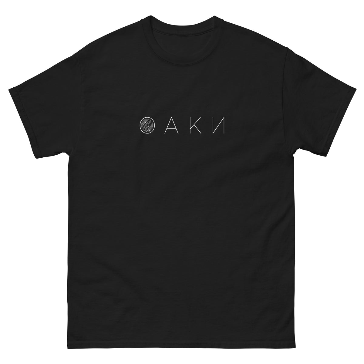 T-shirt 'OAKN - Forest' - Black