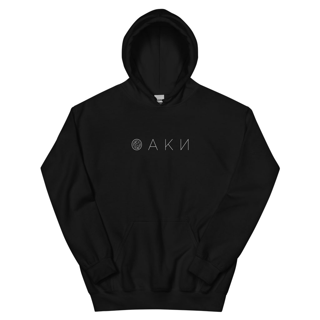 Unisex Hoodie - 'OAKN Forest' - Black