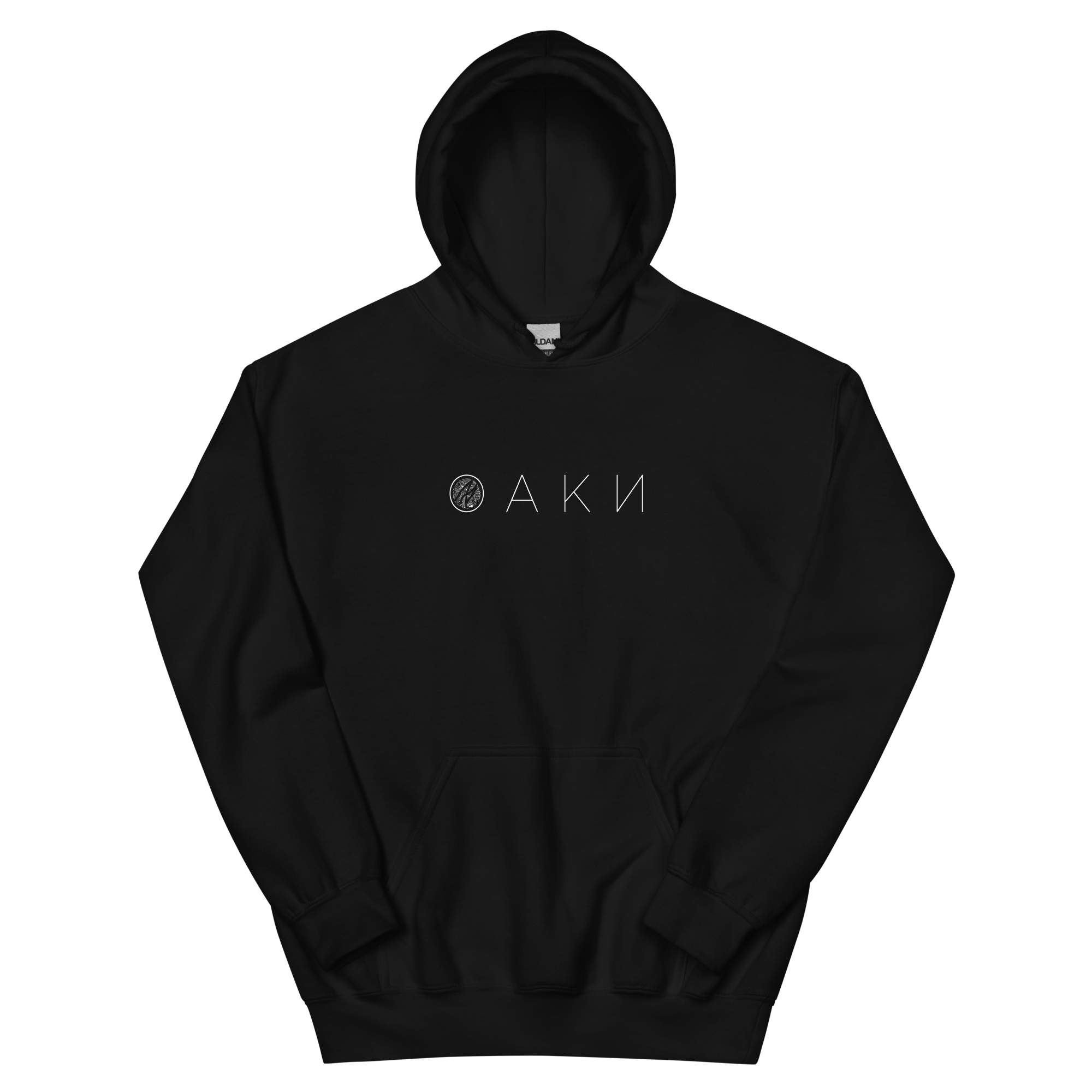 Unisex Hoodie - 'OAKN Forest' - Black
